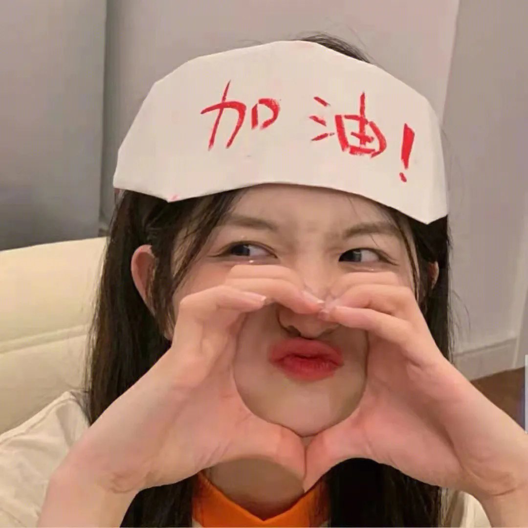孵魔